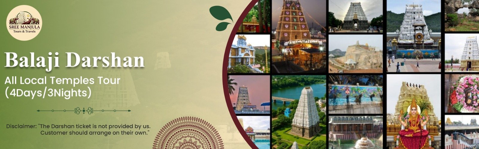 WhatsApp Image 2026-02-14 at 17.48.07