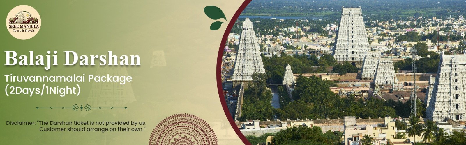 WhatsApp Image 2026-02-14 at 17.48.08 (3)