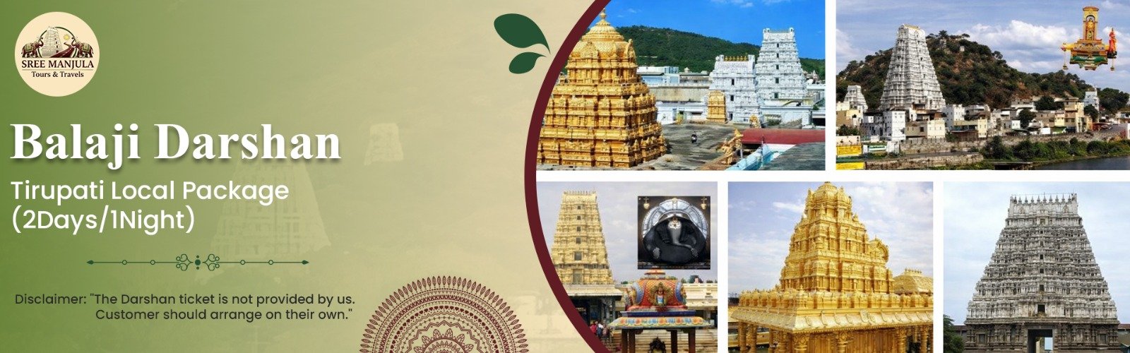 WhatsApp Image 2026-02-14 at 17.48.08 (4)