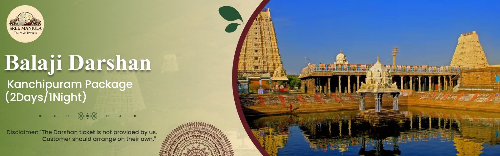 WhatsApp Image 2026-02-14 at 17.48.08